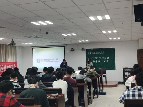 CCF分?jǐn)?shù)解析 在CSDN看計(jì)算機(jī)技術(shù)咨詢，多少分才算“高分”？